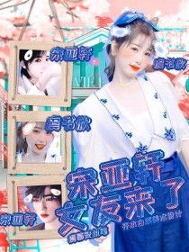 深入了解 帝王研究所秘密通道跳转